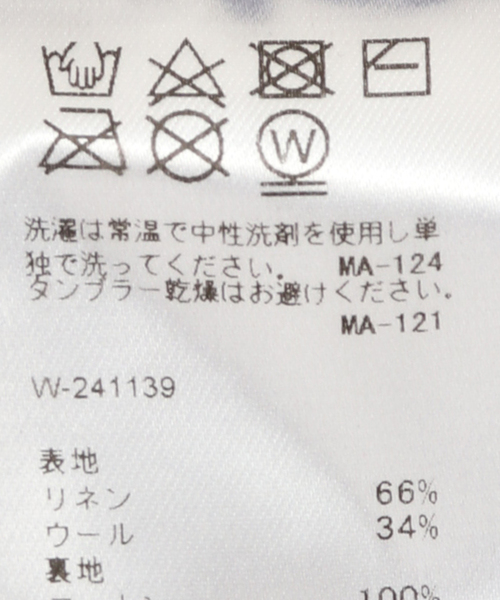 IENA（イエナ）の「【KIJIMA TAKAYUKI/キジマ タカユキ 】LINEN WOOL BERET ベレー（ハンチング/ベレー帽・レディース・アイボリー・FREE）」の3枚目の写真