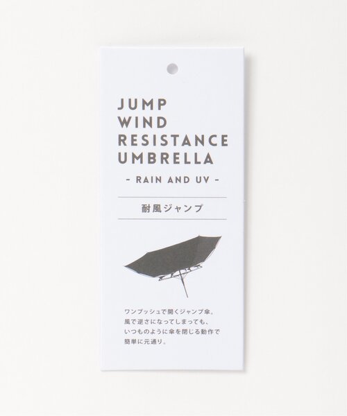 LBC（エルビーシー）の「カラフルギンガムチェック 長傘（長傘・レディース・ブルー/ピンク・FREE）」の11枚目の写真