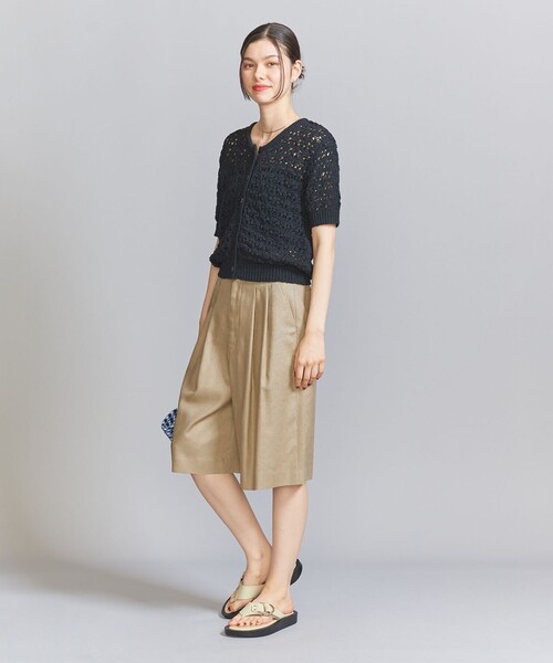 BEAUTY&YOUTH UNITED ARROWS（ビューティーアンドユース