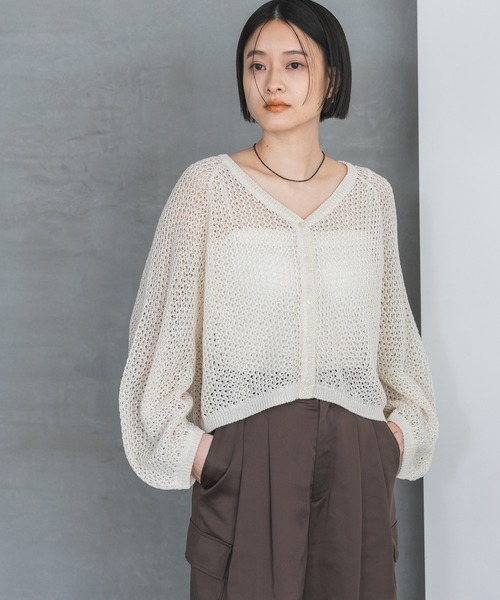 A part by（アパートバイ）の「サテンカーゴパンツ（カーゴパンツ・レディース・ネイビー/グリーン系その他4/アイボリー/ピンク系その他/ブラウン・SMALL/MEDIUM）」の11枚目の写真