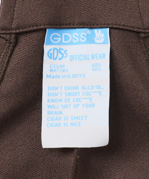 journal standard L'essage（ジャーナルスタンダードレサージュ