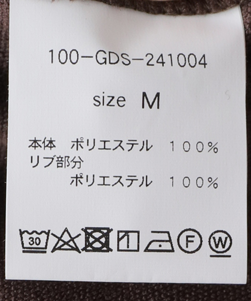 GDSS TRACK OVERALL オーバーオール サイドライン journal standard L'essage（ジャーナルスタンダードレサージュ