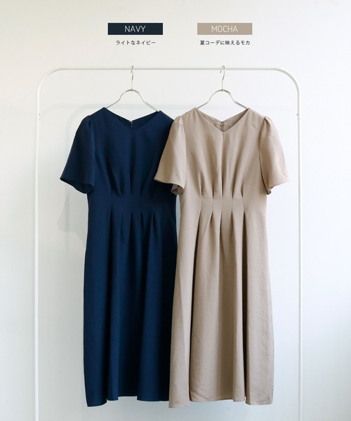 WHITE JOOLA（ホワイトジョーラ）の「再々入荷【暑い季節も快適リネン調シリーズ】洗濯機で洗える！麻調メランジ・タックフレアーワンピース（ワンピース・レディース・ネイビー/モカ・L/M/S）」の6枚目の写真