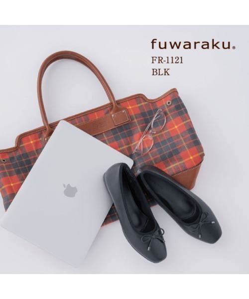 fuwaraku(フワラク)の「【fuwaraku】 幅広 3E 防水 バレエパンプス <1.0cmヒール> 【22.0cm~25.0cm】(パンプス・レディース・ブラック/アイボリー・22.0cm/22.5cm/23.0cm/23.5cm/24.5cm/24.0cm/25.0cm)」の20枚目の写真