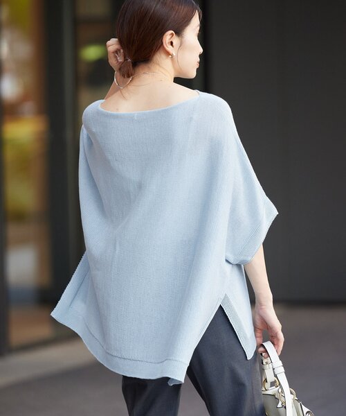 IENA｜《一部店舗・WEB限定/追加3》コットンギマポンチョ プル