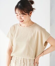 le.coeur blanc | ラメフレンチスリーブニット(ニット/セーター)