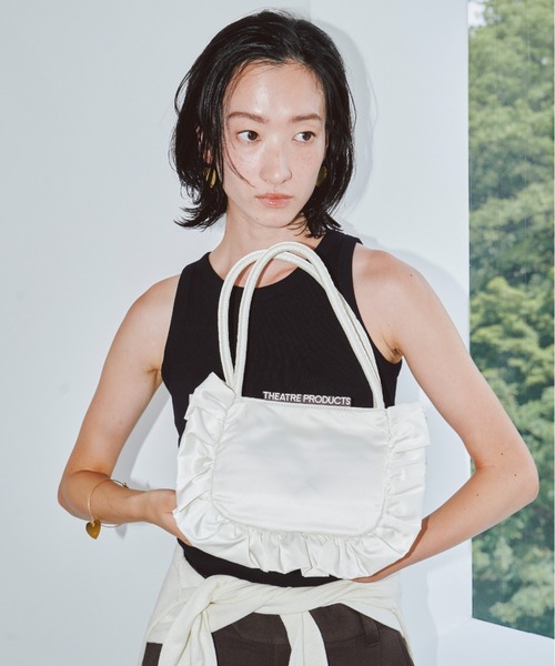 THEATRE PRODUCTS（シアタープロダクツ）の「サテンフリルバッグ（ハンドバッグ・レディース・アイボリー/ブラック・FREE）」の20枚目の写真