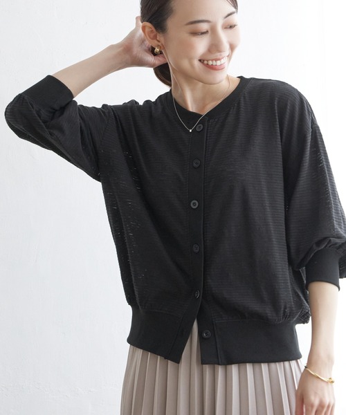 ikka（イッカ）の「シャドーボーダーカーディガン（カーディガン/ボレロ・レディース・ブラック/オフホワイト/マスタード・L/M/S）」の12枚目の写真