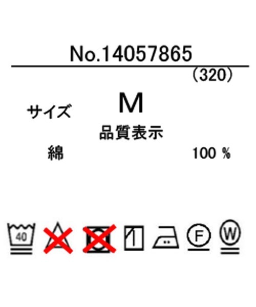 CUBE SUGAR(キューブシュガー)の「5.5オンスデニムプリント切替シャツワンピース(シャツワンピース・レディース・ネイビー系3/ネイビー系1/ブラック系・M)」の8枚目の写真
