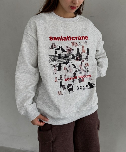 MYMOOD.（マイムード）の「アニマル柄ビッグシルエットスウェット（スウェット・レディース・オートミール・FREE）」の9枚目の写真