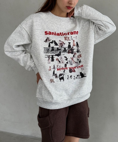 MYMOOD.（マイムード）の「アニマル柄ビッグシルエットスウェット（スウェット・レディース・オートミール・FREE）」の10枚目の写真