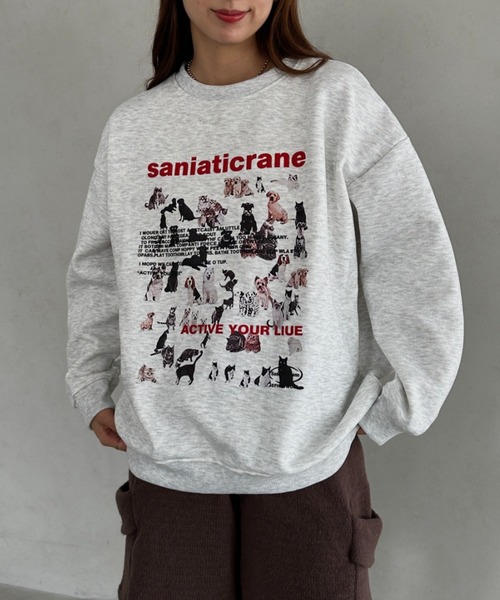 MYMOOD.（マイムード）の「アニマル柄ビッグシルエットスウェット（スウェット・レディース・オートミール・FREE）」の11枚目の写真