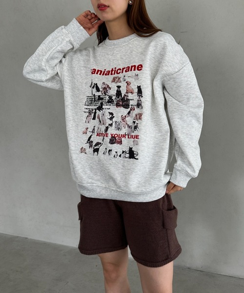 MYMOOD.（マイムード）の「アニマル柄ビッグシルエットスウェット（スウェット・レディース・オートミール・FREE）」の15枚目の写真