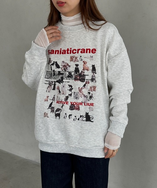 MYMOOD.（マイムード）の「アニマル柄ビッグシルエットスウェット（スウェット・レディース・オートミール・FREE）」の4枚目の写真