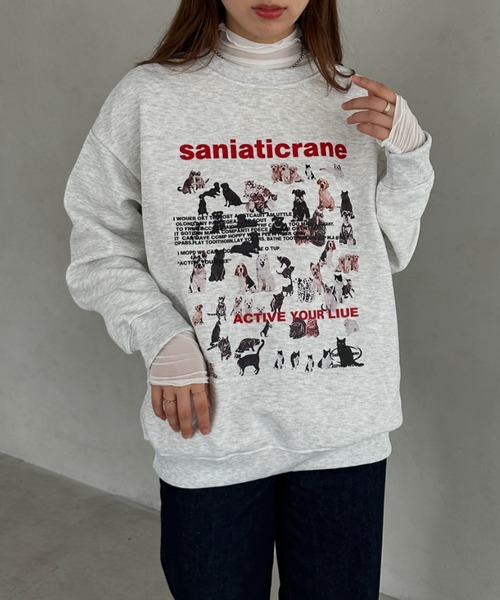 MYMOOD.（マイムード）の「アニマル柄ビッグシルエットスウェット（スウェット・レディース・オートミール・FREE）」の2枚目の写真