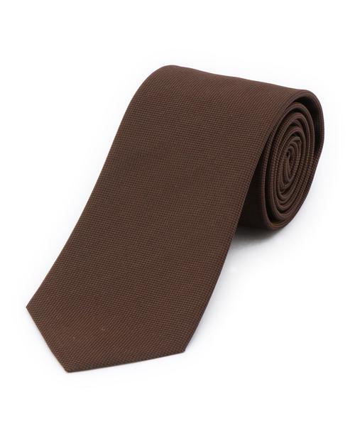 green label relaxing(グリーンレーベルリラクシング)の「A/MASI 8.0 SOLID 2 ネクタイ(ネクタイ・メンズ・ダークブラウン/ワインレッド/ダークグリーン/コバルトブルー/ロイヤルブルー/ネイビー・フリー)」の1枚目の写真