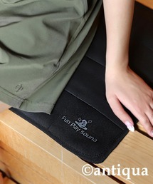 antiqua（アンティカ）の「サウナマット（その他雑貨・メンズ）」