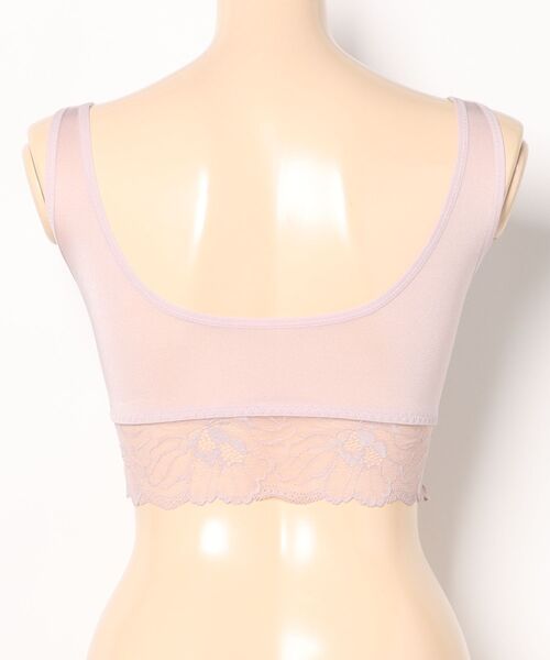 northerly（ノーザリー）の「毎日らくちん、楽しくバストケアもちもちナイトブラ（ナイトブラ・レディース・ピンク/グレー・MEDIUM/X-LARGE/LARGE）」の20枚目の写真