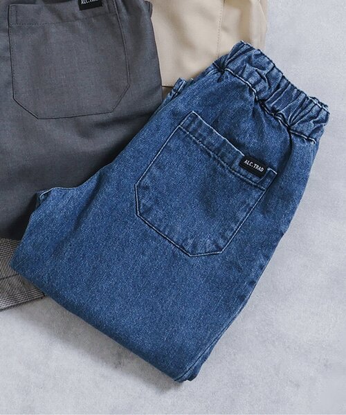 apres les cours（アプレレクール）の「テーパードタックパンツ（その他パンツ・キッズ・インディゴブルー/チェック/チャコール/ベージュ・90/100/110/120/80/130）」の4枚目の写真