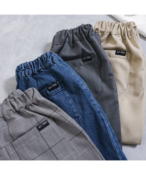 apres les cours（アプレレクール）の「テーパードタックパンツ（その他パンツ・キッズ・インディゴブルー/チェック/チャコール/ベージュ・90/100/110/120/80/130）」の18枚目の写真