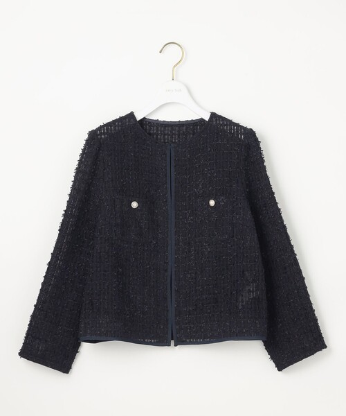 ANY SIS（エニィスィス）の「リボンヤーンシアーツイード ジャケット（ノーカラージャケット・レディース・ネイビー系/ホワイト系・2）」の8枚目の写真