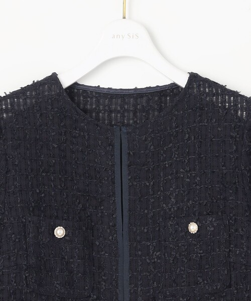 ANY SIS（エニィスィス）の「リボンヤーンシアーツイード ジャケット（ノーカラージャケット・レディース・ネイビー系/ホワイト系・2）」の4枚目の写真