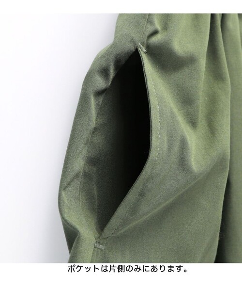 DRC branshes（ディーアールシーブランシェス）の「【WEB限定/DRC】ウエスト切替ドッキング半袖ワンピース（ワンピース・キッズ・ブラック/ベージュ/カーキオリーブ・110/120/130/140/150）」の10枚目の写真