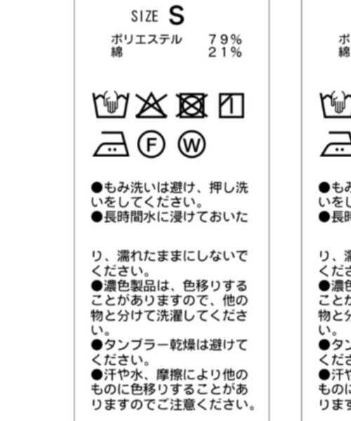 Lui's（ルイス）の「マルチポケットカーゴパンツ（カーゴパンツ・メンズ・ブラック/グレー・S/M）」の17枚目の写真