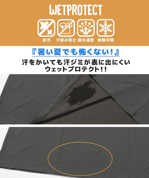 KRIFF MAYER（クリフメイヤー）の「【汗染み防止・接触冷感】ウェットプロテクトシャレT(アルミカン)（Tシャツ/カットソー・メンズ・レッド/チャコール/ネイビー/オフホワイト/グレー・MEDIUM/LARGE/X-LARGE）」の10枚目の写真