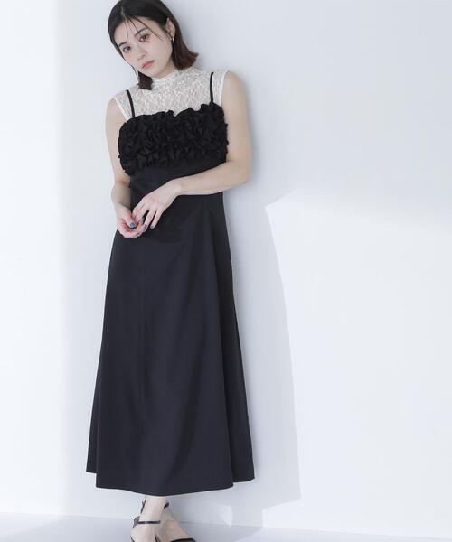 NATURAL BEAUTY BASIC(ナチュラルビューティーベーシック)の「◇フロントフリルキャミワンピース(ワンピース・レディース・ライトグリーン/ブラック・MEDIUM/P/S)」の1枚目の写真