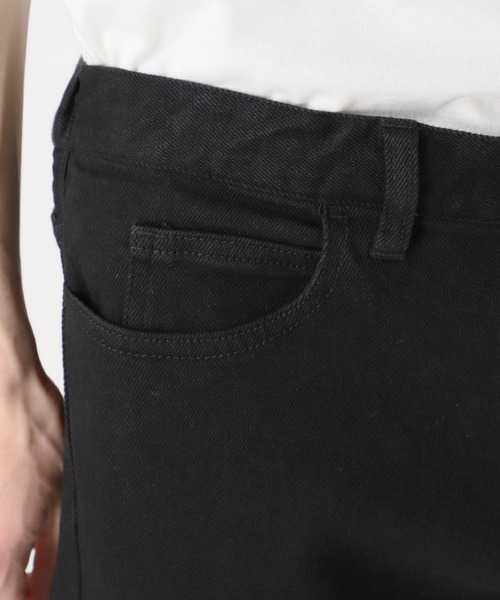 B.C STOCK(ベーセーストック)の「ストレッチデニムスキニーパンツ / ショート丈・ロング丈対応 【ZOZOTOWN限定アイテム】(デニムパンツ・メンズ・ブラック/ネイビー・XS-Short/XS-Regular/XS-Long/S-Short/S-Regular/S-Long/L-Short/L-Regular/L-Long/XL-Short/XL-Regular/XL-Long/M-Short/M-Regular/M-Long)」の17枚目の写真