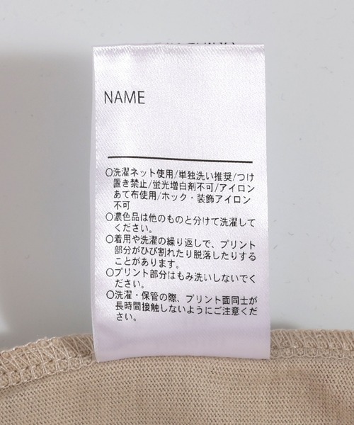 MAKE YOUR DAY（メイクユアデイ）の「くまの親子総柄長袖Tシャツ■80～140cm（Tシャツ/カットソー・キッズ・ベージュ/イエロー・80/90/100/110/120/130/140）」の16枚目の写真