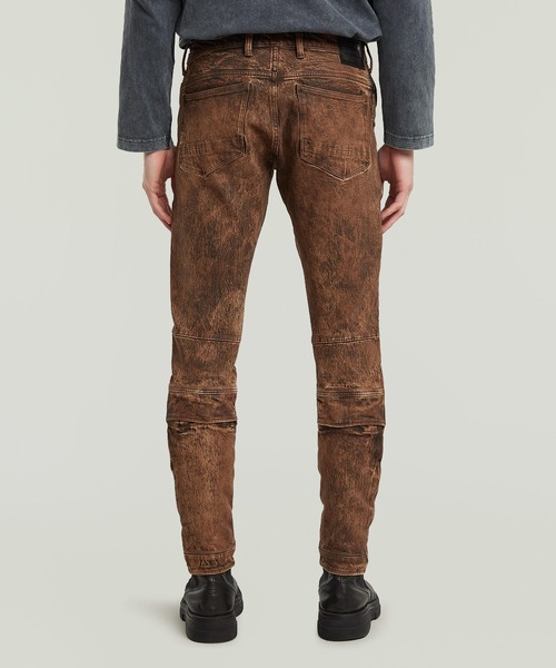 G-STAR(ジースター)の「AIRBLAZE 3D SKINNY JEANS/ヴィンテージライク立体裁断フィッシングウェアディテールスキニージーンズ(デニムパンツ・メンズ・ブラウン系その他・28/30/29/30/30/30/32/30/33/30/31/30/34/30)」の7枚目の写真