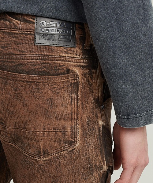 G-STAR(ジースター)の「AIRBLAZE 3D SKINNY JEANS/ヴィンテージライク立体裁断フィッシングウェアディテールスキニージーンズ(デニムパンツ・メンズ・ブラウン系その他・28/30/29/30/30/30/32/30/33/30/31/30/34/30)」の4枚目の写真