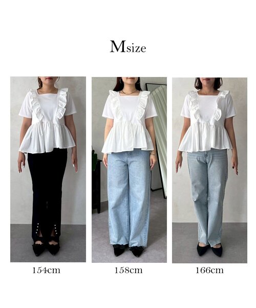 アシメフリルＴシャツ 華奢見え・接触冷感】アシメフリルTシャツ(M ブラック