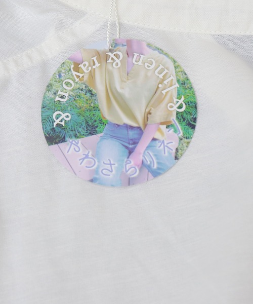 libelle more（リベル モア）の「【抗菌・UVカット・吸水速乾】「やわさらリネン」スキッパーシャツ（シャツ/ブラウス・レディース・グリーン/モカ/ピンク/ブラック/オフホワイト/ブルー・M）」の17枚目の写真