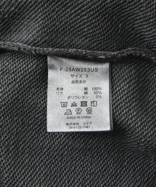 DANKE SCHON（ダンケシェーン）の「【WEB&DEPOT限定】DankeSchon/ダンケシェーン/PIGMENT SWEAT SMILE（スウェット・メンズ・ブラック/ベージュ・L/M）」の12枚目の写真