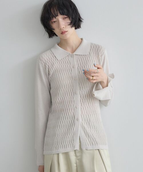 kivi(キヴィ)の「透かしケーブルカーデ(ニット/セーター・レディース・ホワイト系その他/ブラック/ブラウン系その他・FREE)」の1枚目の写真