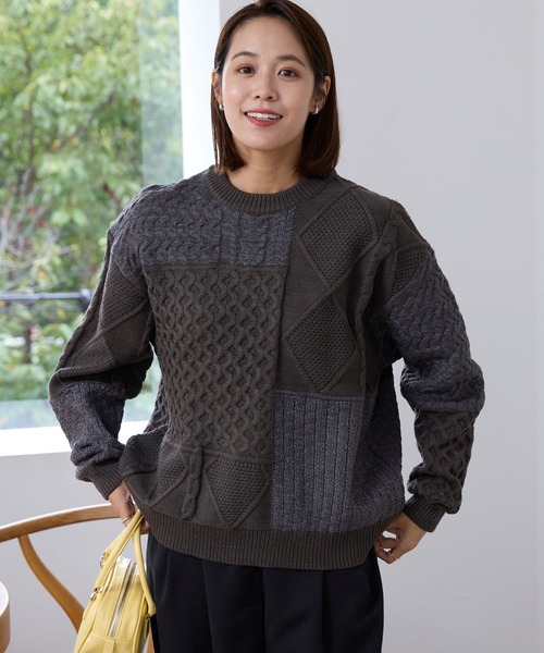 セール】〈静電気防止〉ウォッシャブル ケーブル パッチワーク