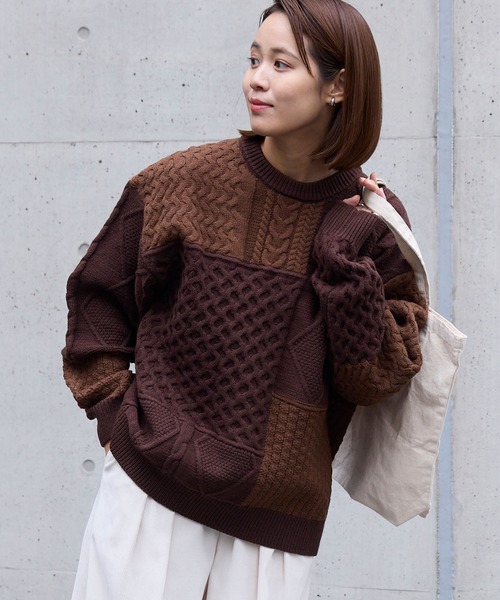 静電気防止〉ウォッシャブル ケーブル パッチワーク オーバーサイズ