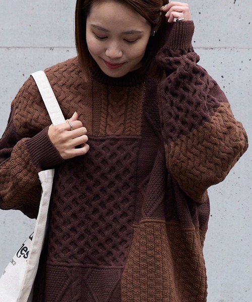 静電気防止〉ウォッシャブル ケーブル パッチワーク オーバーサイズ