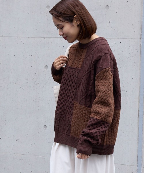 静電気防止〉ウォッシャブル ケーブル パッチワーク オーバーサイズ