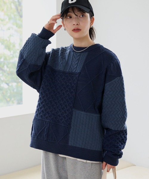 静電気防止〉ウォッシャブル ケーブル パッチワーク オーバーサイズ