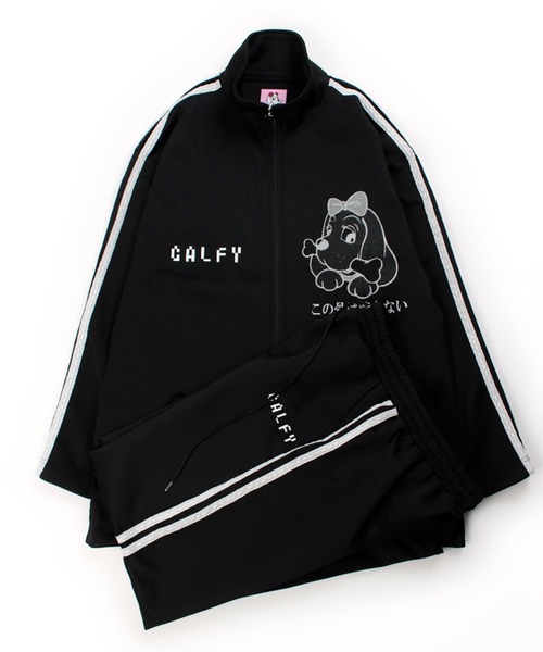 GALFY（ガルフィー）ギャル配信者SET UP/サイドライントラック