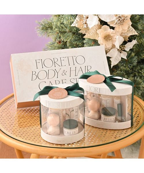 フィオレット ボディケアギフトセット L（メロウムスクの香り