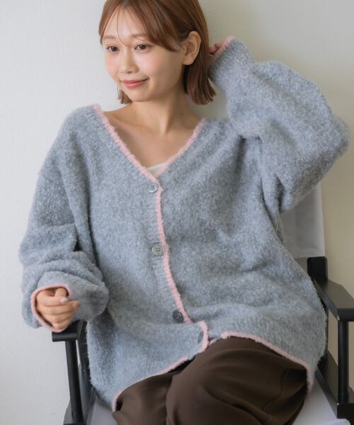 RETRO GIRL（レトロガール）の「バイカラーBIGカーデ（カーディガン/ボレロ・レディース・ブルー/ナチュラル/ブラウン/ライトグレー・FREE）」の8枚目の写真