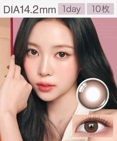 OLENS Moodnight 1day ムードチョコ（10枚）（コンタクトレンズ