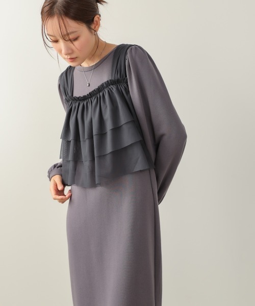 Bab(バブ)の「【選べるサイズ展開】ティアードチュールキャミ+スウェットワンピースSET(ワンピース・レディース・チャコールグレー/アイボリー・S/M)」の2枚目の写真