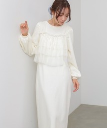 【選べるサイズ展開】ティアードチュールキャミ+スウェットワンピースSET