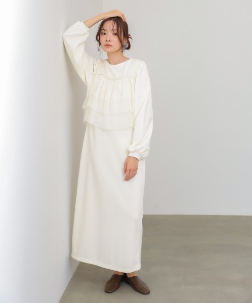 Bab(バブ)の「【選べるサイズ展開】ティアードチュールキャミ+スウェットワンピースSET(ワンピース・レディース・チャコールグレー/アイボリー・S/M)」の4枚目の写真